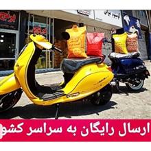 برنج
