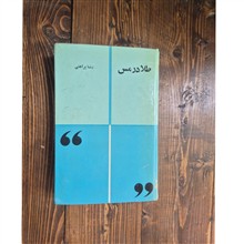 طلا