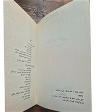 طلا