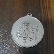 مدال