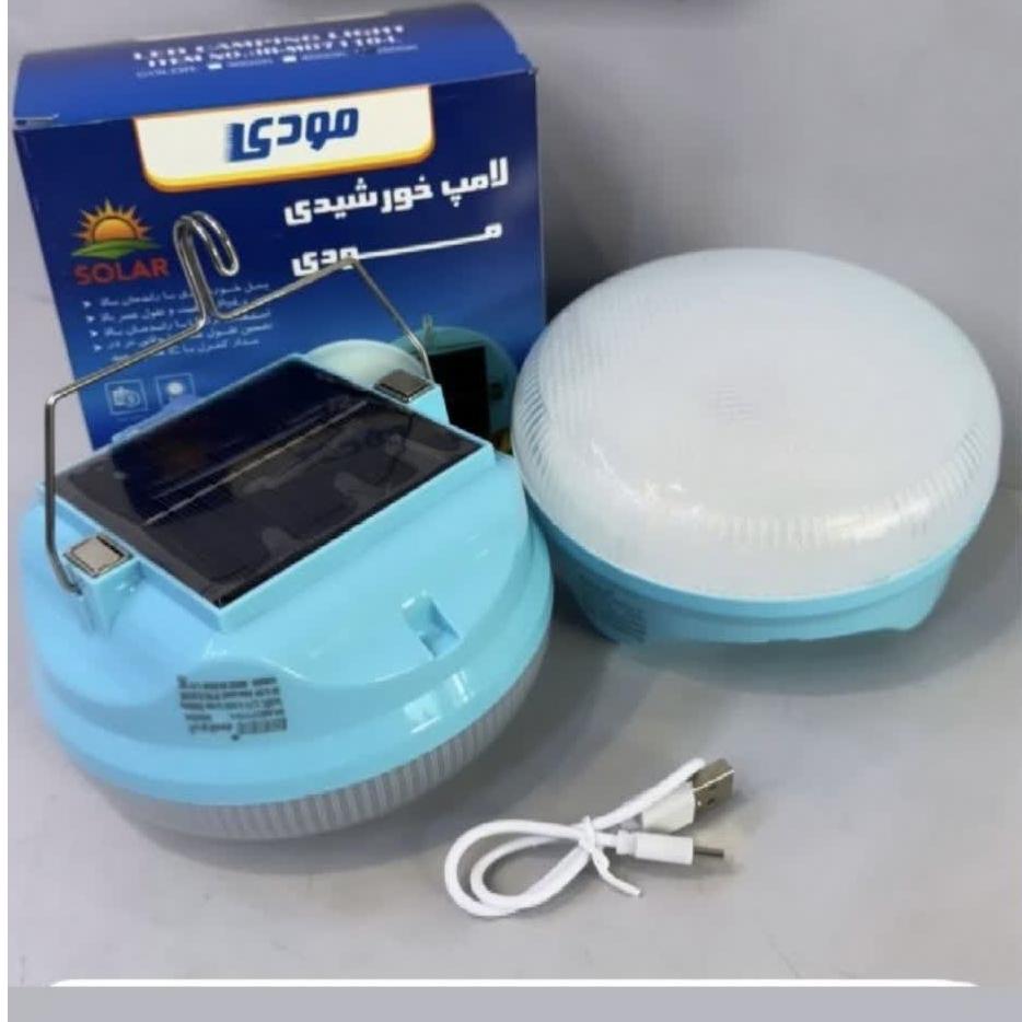 لامپ خورشیدی مودی