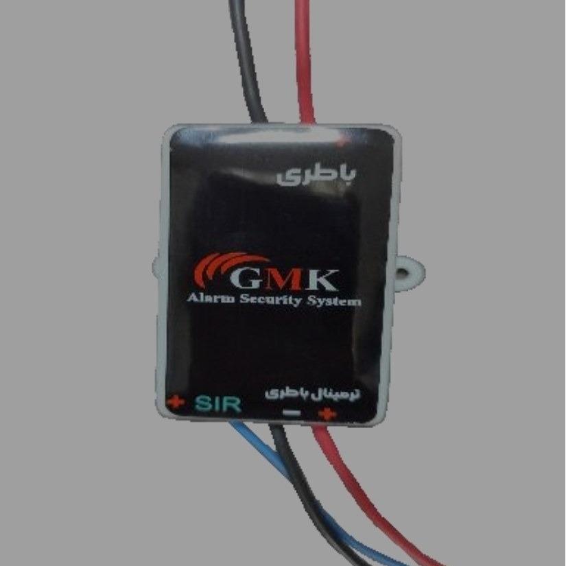 محافظ باتری دزدگیر GMK