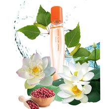 عطر