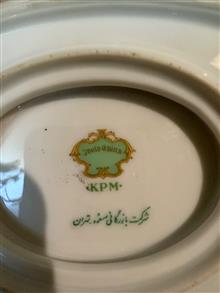 سسخوری
