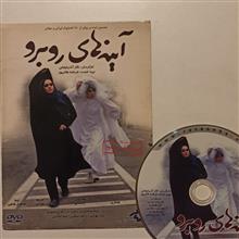 فیلم