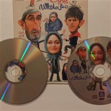 فیلم