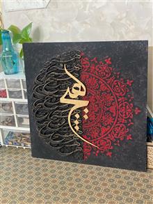 تابلو