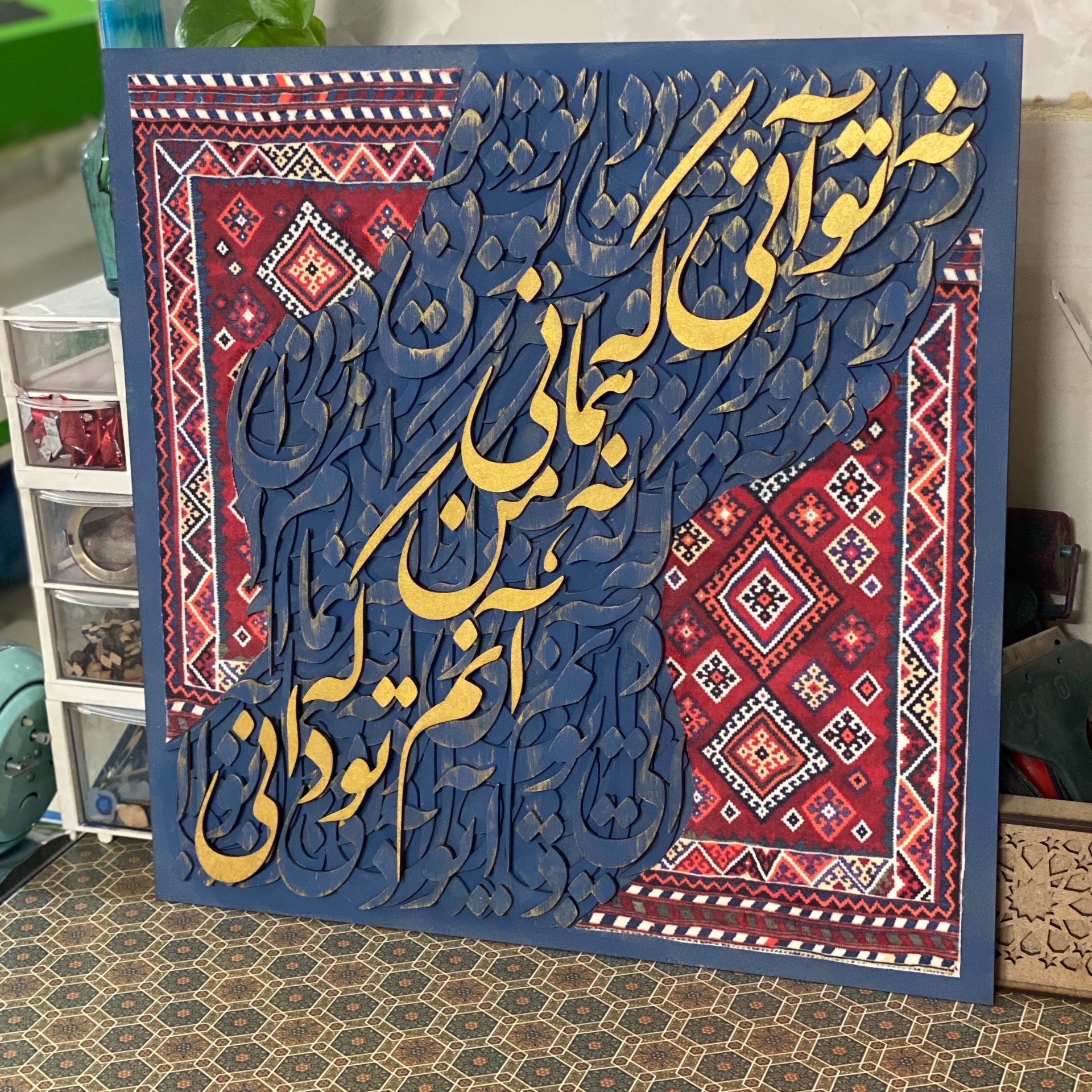 تابلو دکوراتیو برجسته