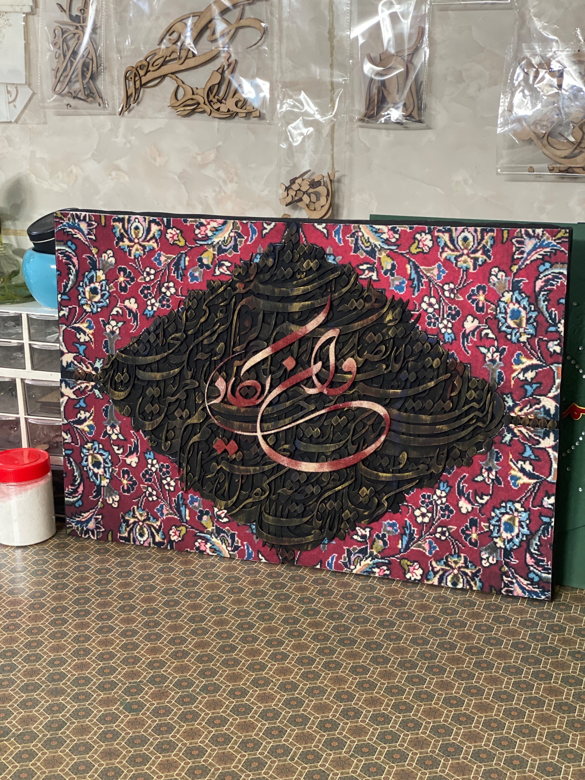 تابلو کالیگرافی برجسته