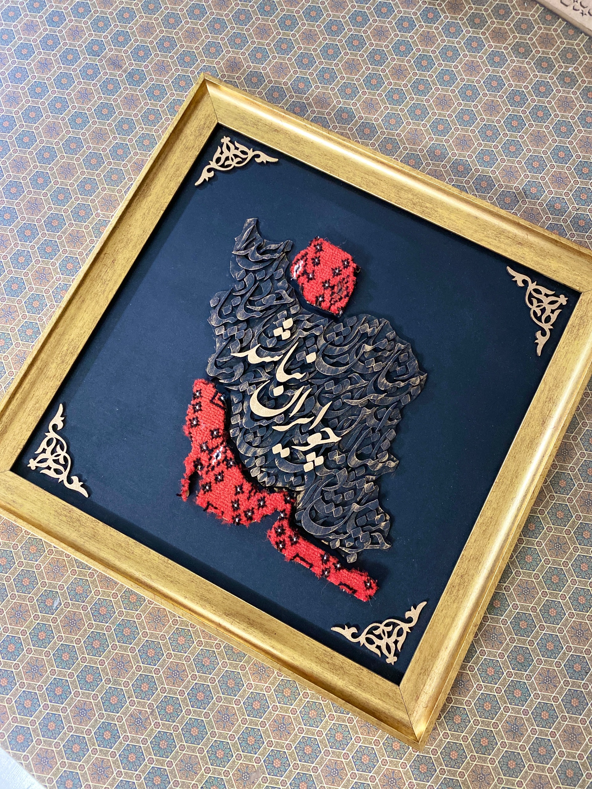 تابلو ایران برجسته