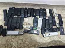 ریموت