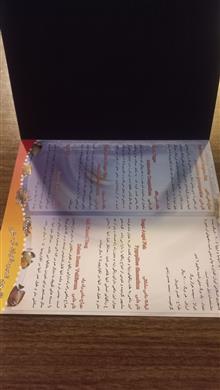 آلبوم