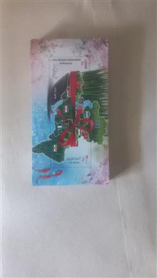تعداد