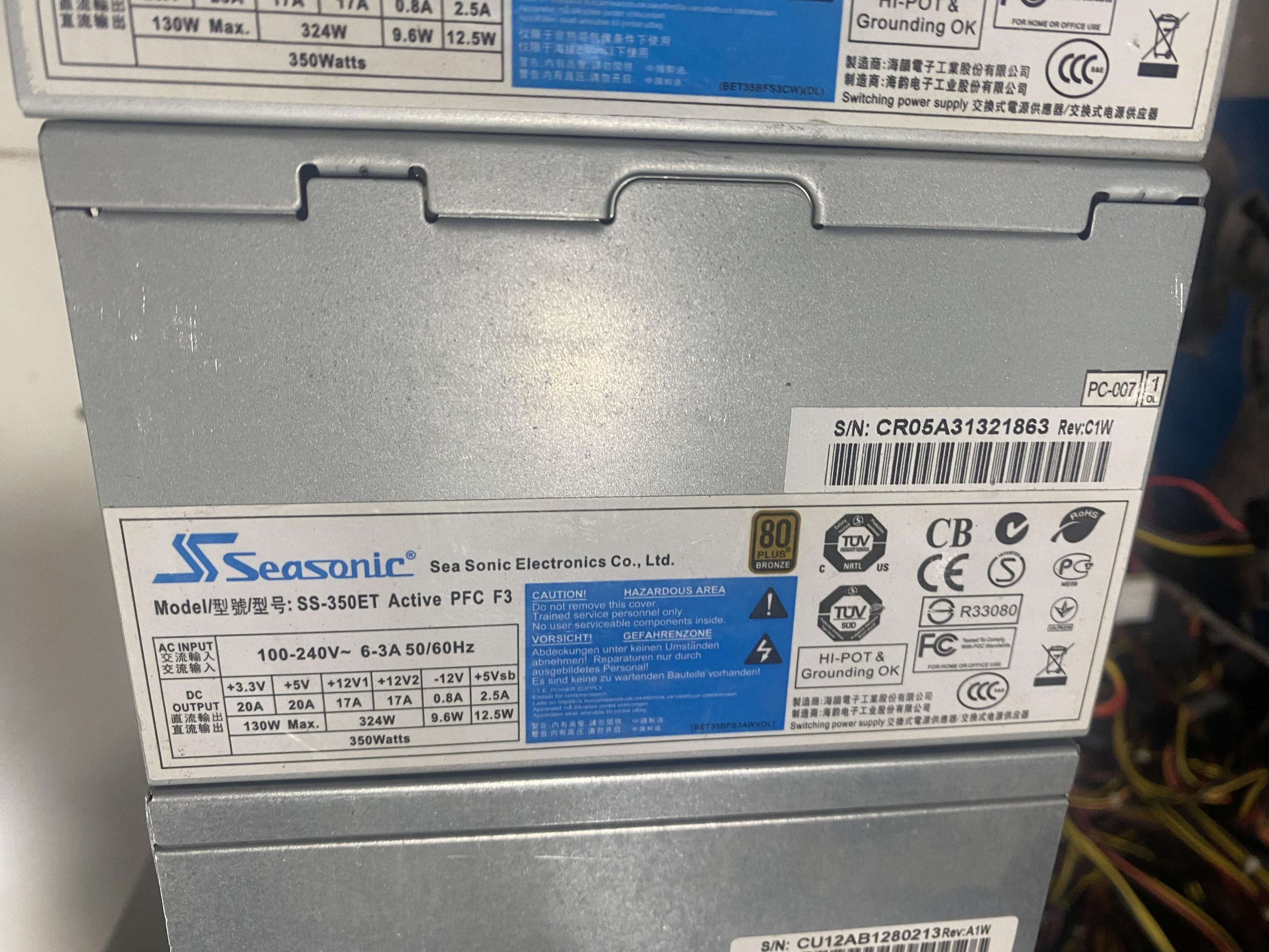 پاور 350وات سیسونیک seasonic