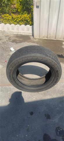لاستیک
