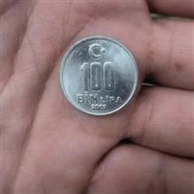 سکه