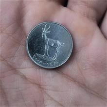 سکه