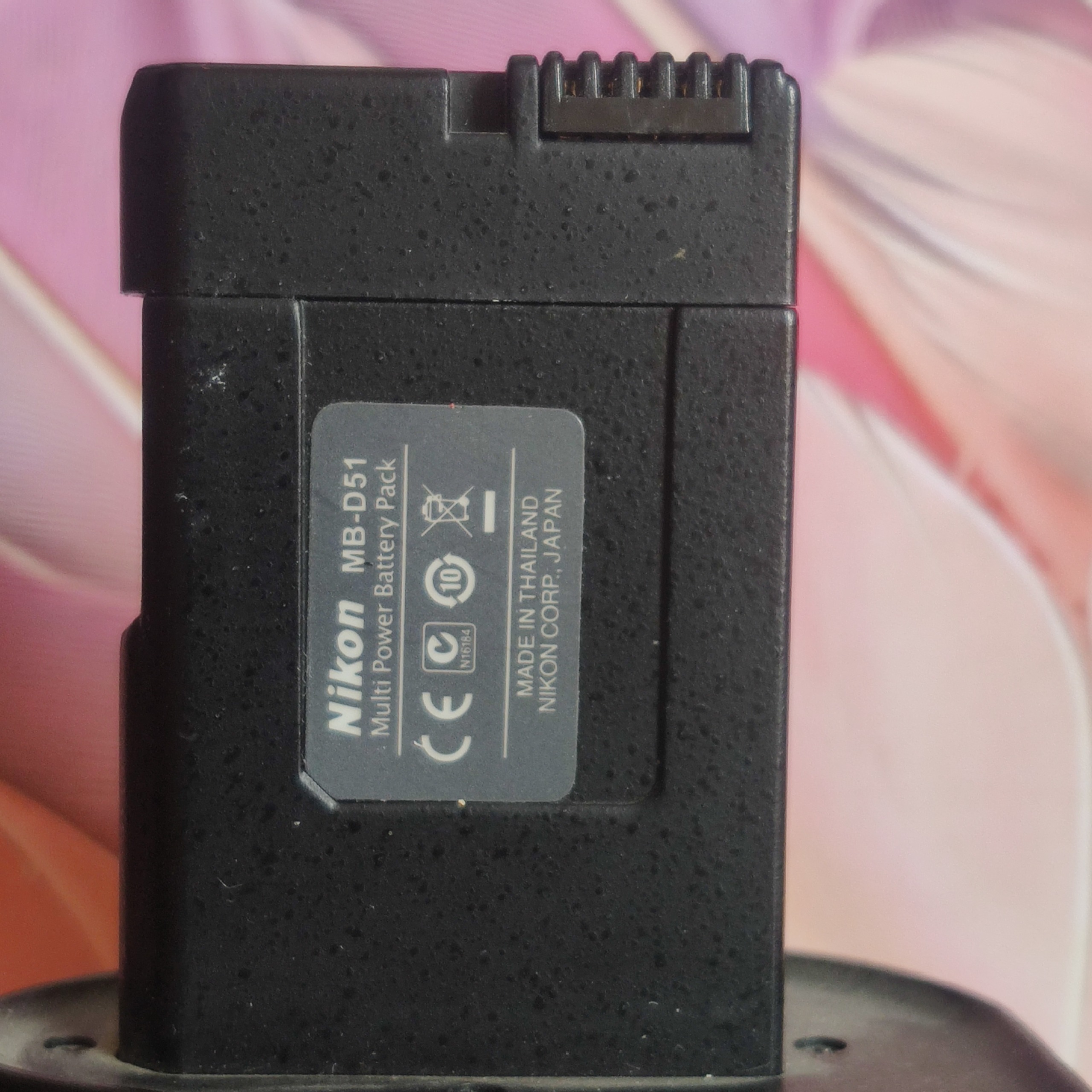 گریپ نیکون MB-D51 برای d5100 d5200