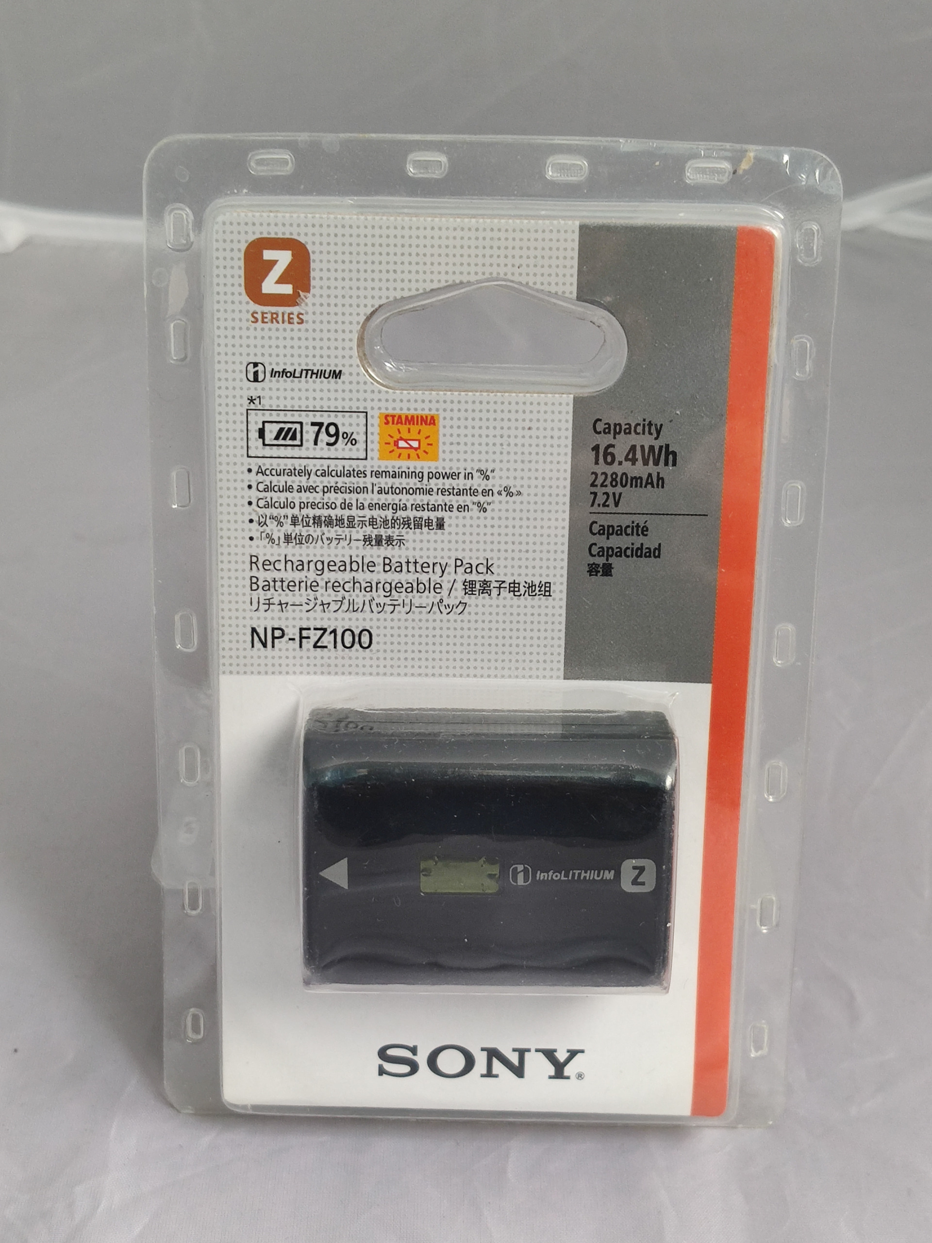 باتری سونی Sony NP-FZ100