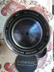 لنزاستارترون