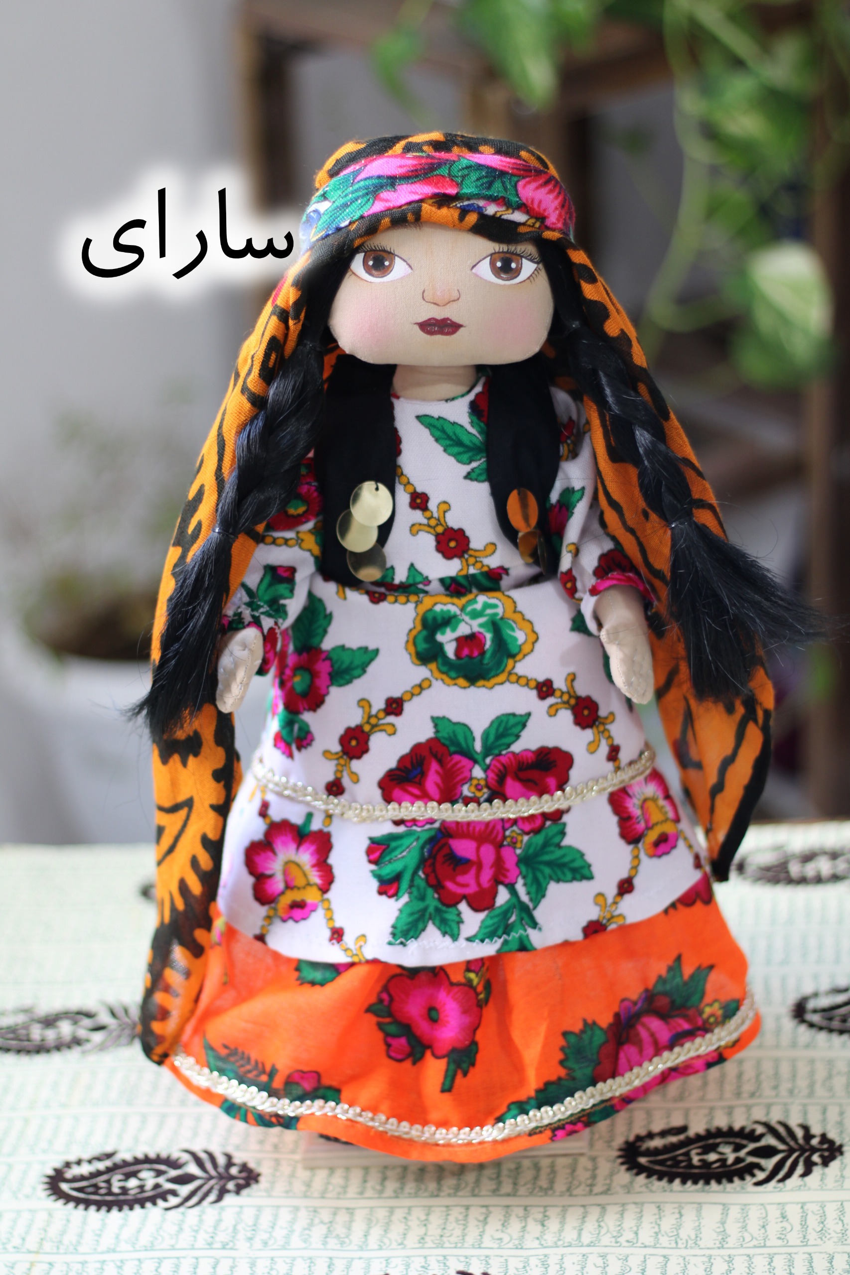 عروسک دستساز "سارای"