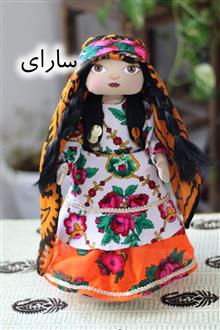 عروسک