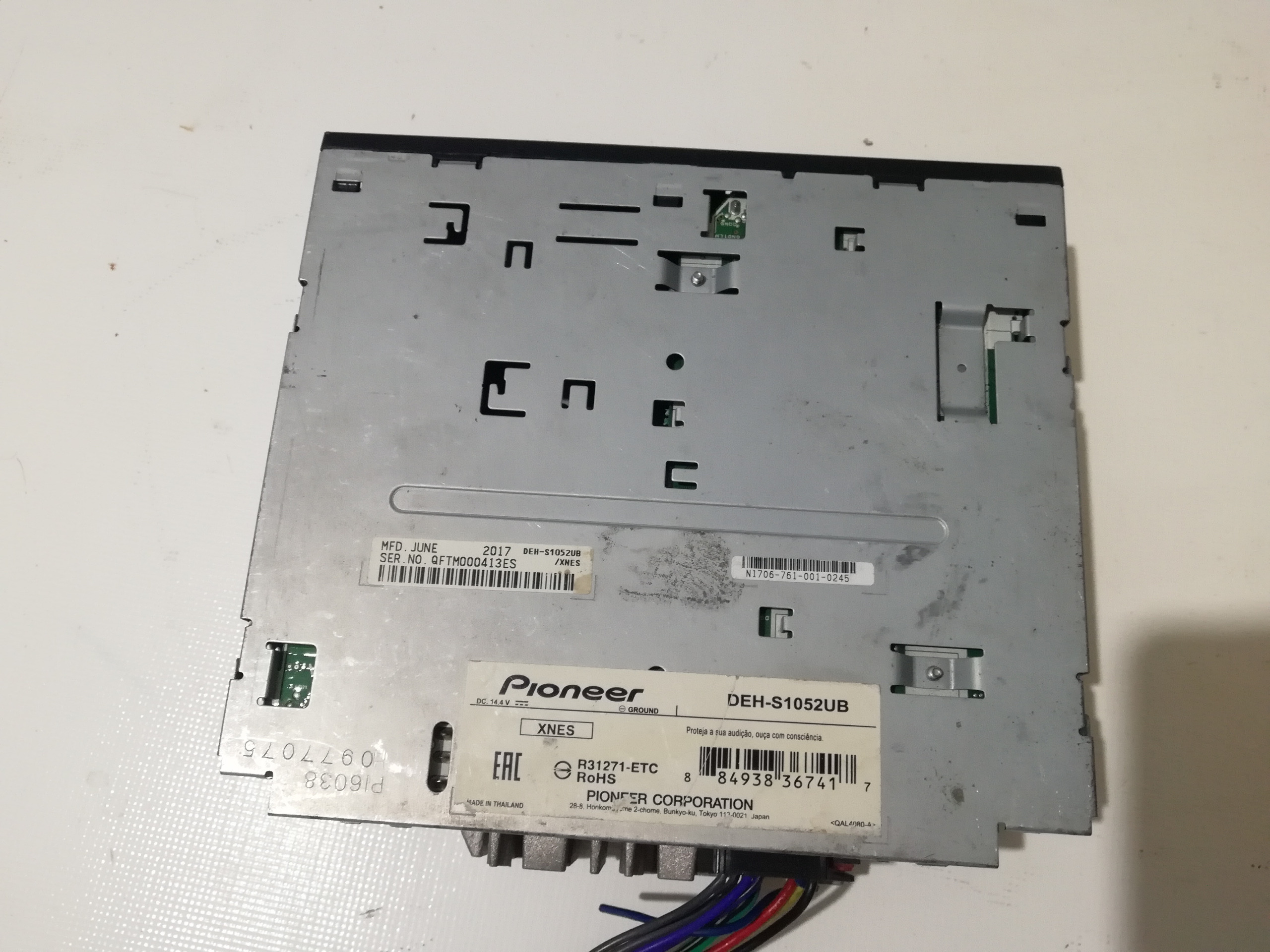 کفی پایونیر کفی ظبط مدل DEH_s1052ub