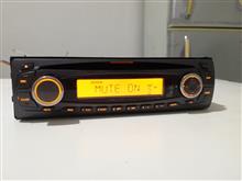 ضبط