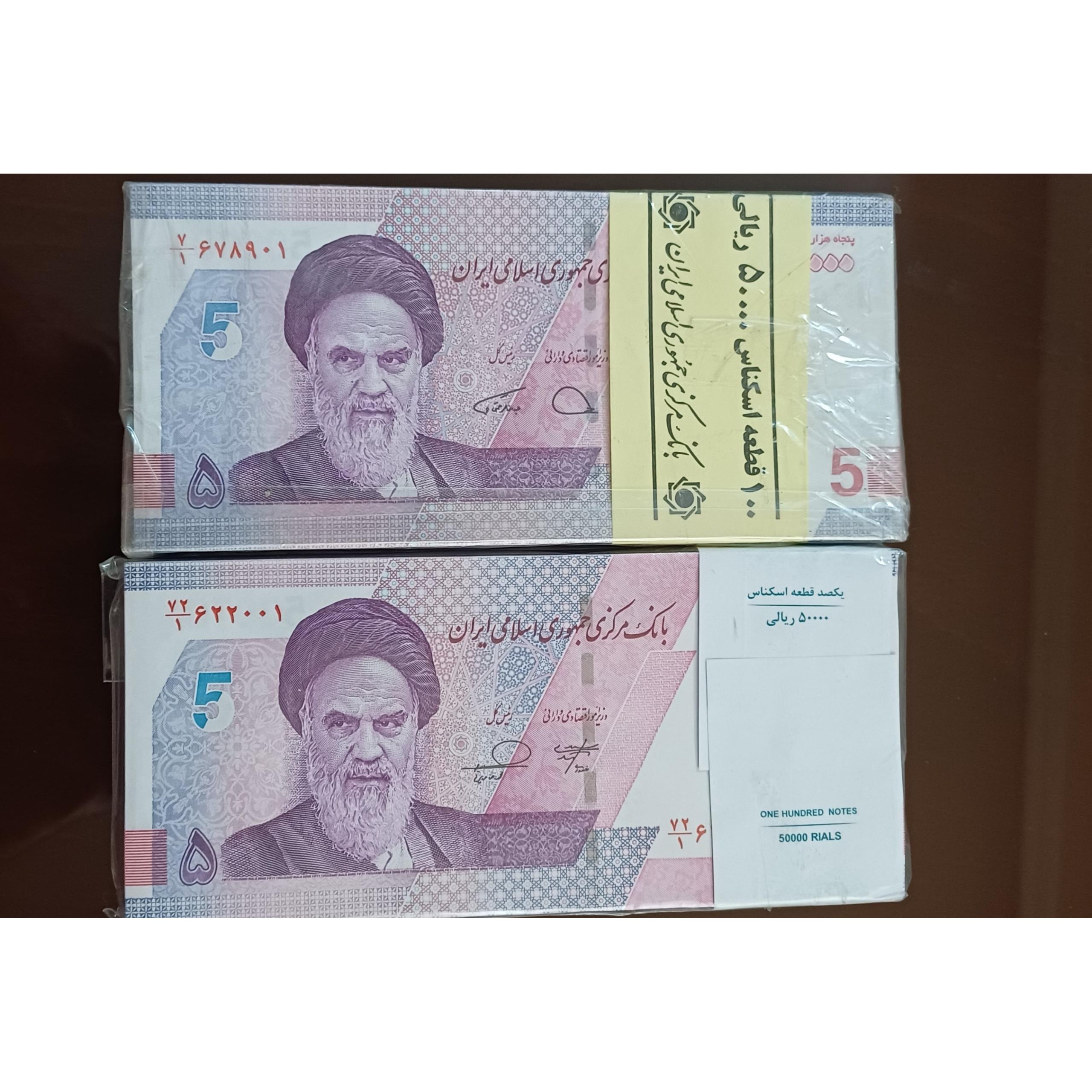 اسکناس 5000 تومانی جدید(2 بسته)