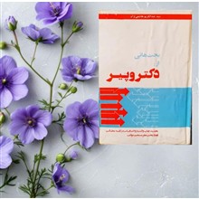 بحث