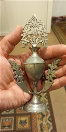 سرمه