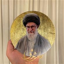 دیوارکوب
