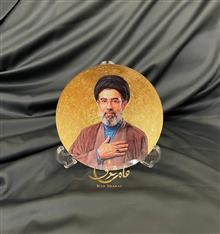 دیوارکوب