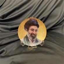 دیوارکوب