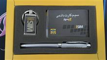 خودکار