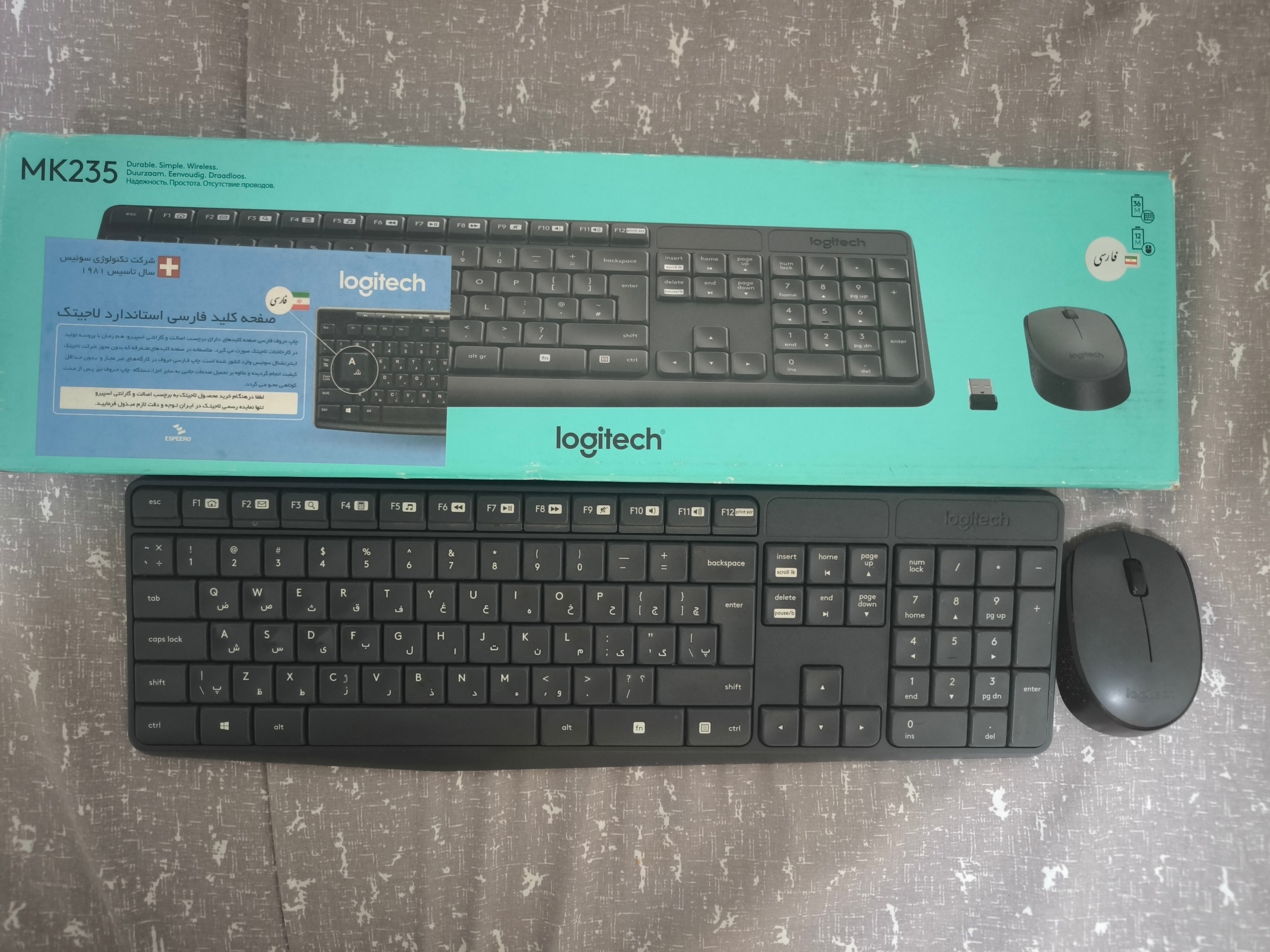 کیبرد و موس بیسیم Logitech MK235