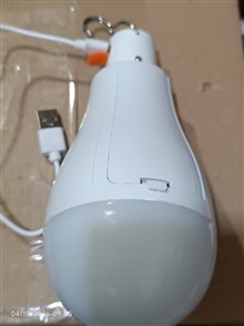 چراغ