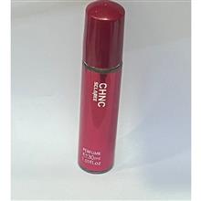 عطر