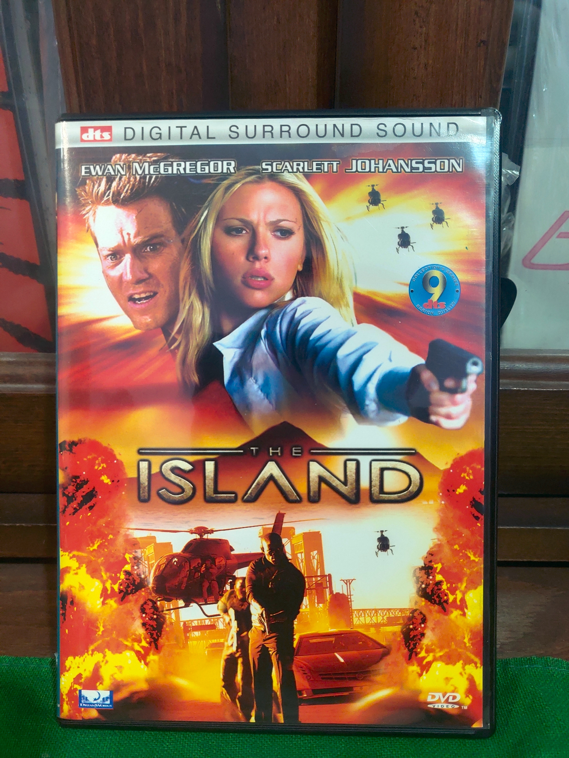 جزیره اورجینال The Island
