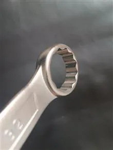 آچار