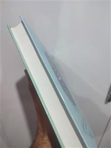 متن