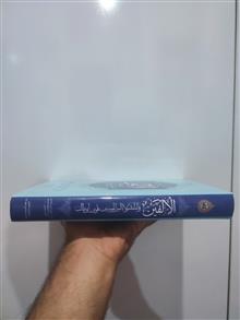 متن