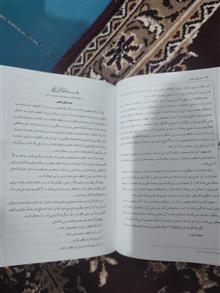 متن