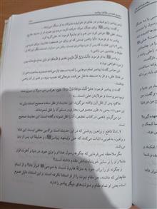 المراجعات