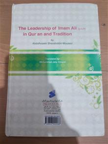 المراجعات