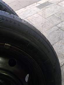 لاستیک