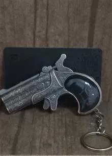 تفنگ