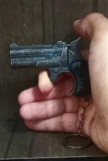 تفنگ