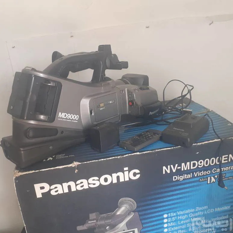 panasonic md9000 video camera price