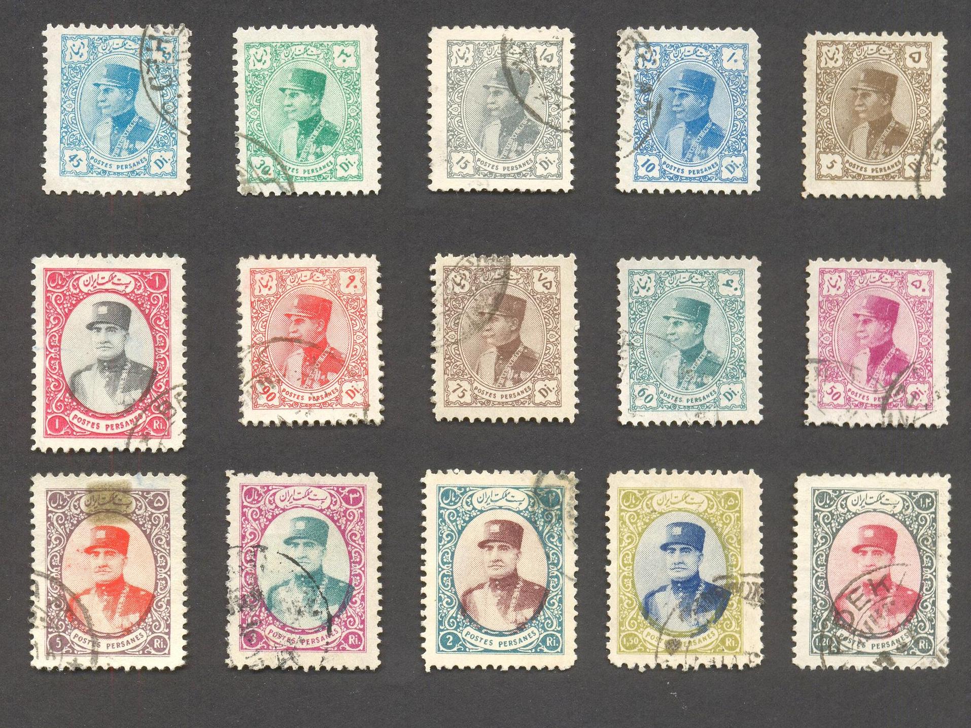 سری دیناری رضاشاه (توضیحات)